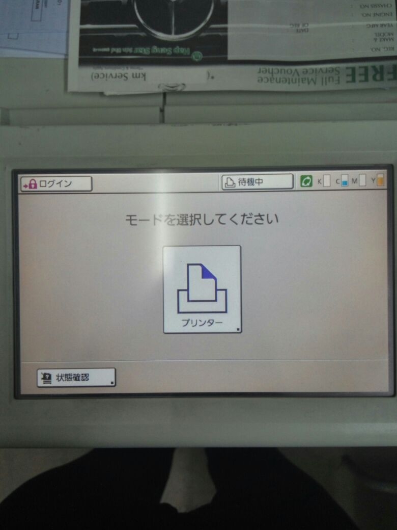a98d2fa5-b2bf-4381-b61f-8a4f0ab865be.jpg