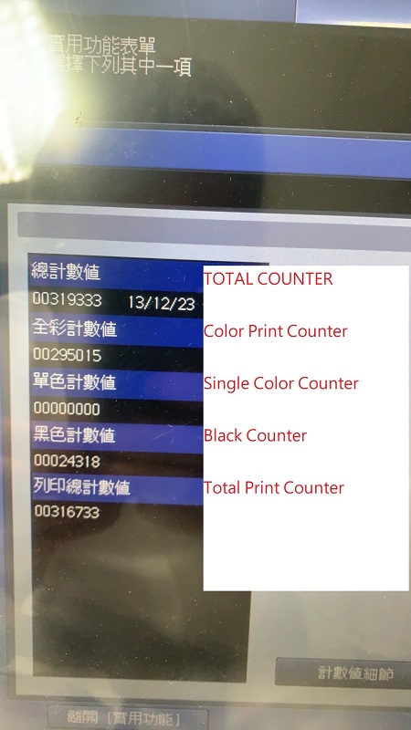 S__58851363.jpg
