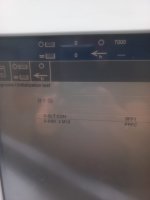 INIT TEST - ERROR - S-SLT3FF1.jpeg
