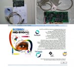 Screen HQ-510PC.jpg