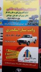 IMG_20170827_194314.jpg