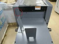 Gear access panel for perf unit.JPG
