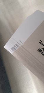 20230315_191227.jpg